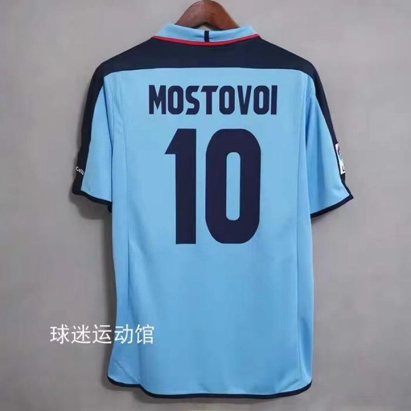 Vintage jersey football jersey classic nostalgic Bayern Mateus Santos Neymar Argentina, jersey