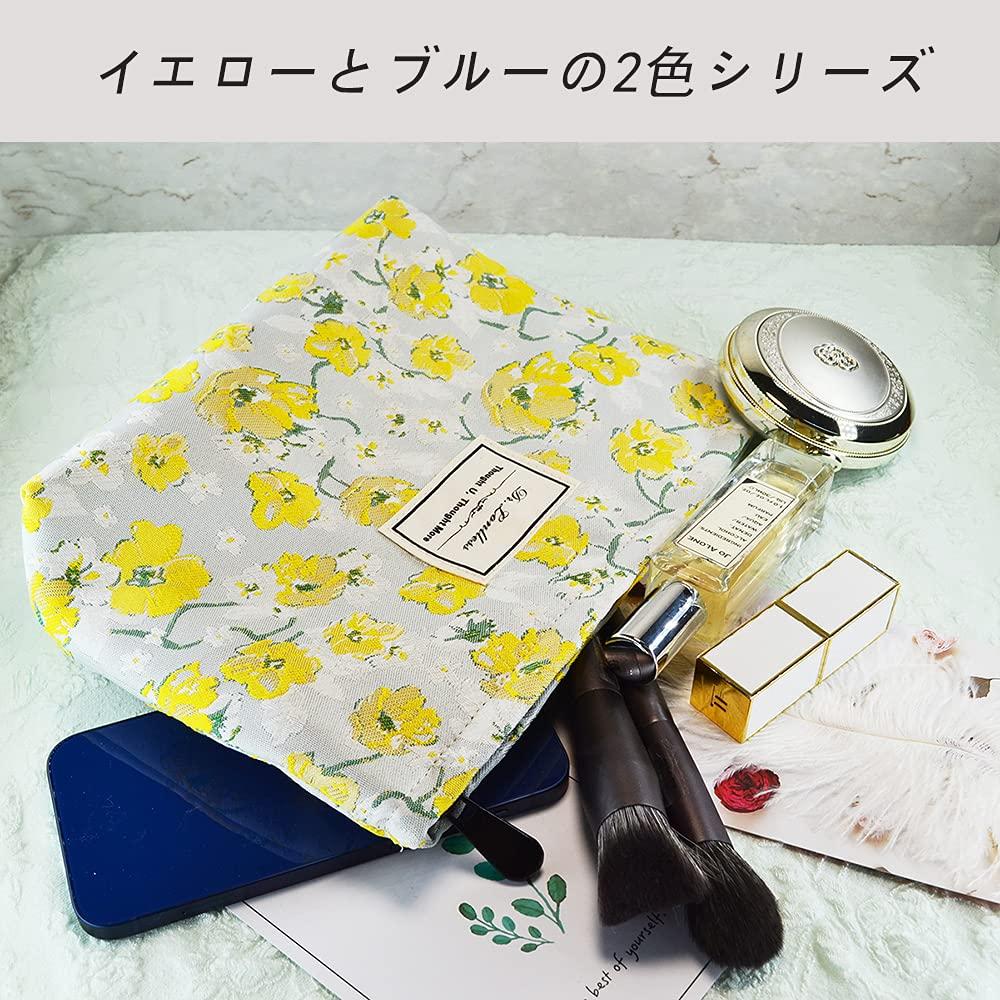 znmeny Makeup Cosmetic Large Square Storage Travel Pouch Floral Women's Pouch, Pouch, Capacity, Cute, Stylish, Pouch, Portable, (Yellow Print)