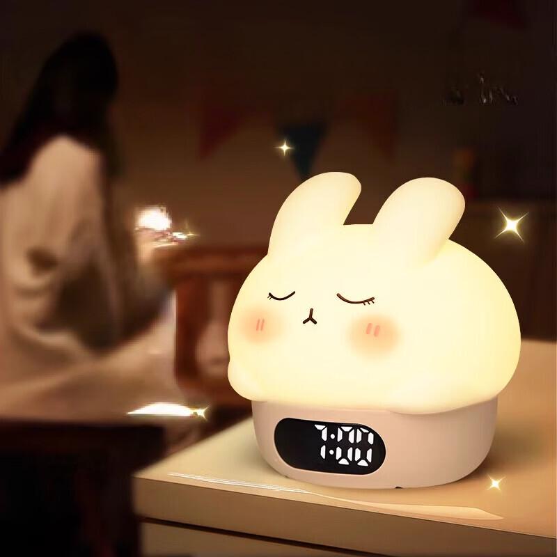 Shy Rabbit Smart Mini Alarm Clock & Night Light