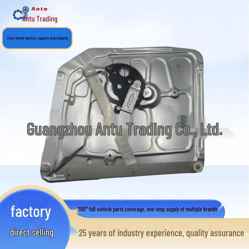 Регулятор окна грузовика Sinotruk HOWO WG1642330004/3 Electric