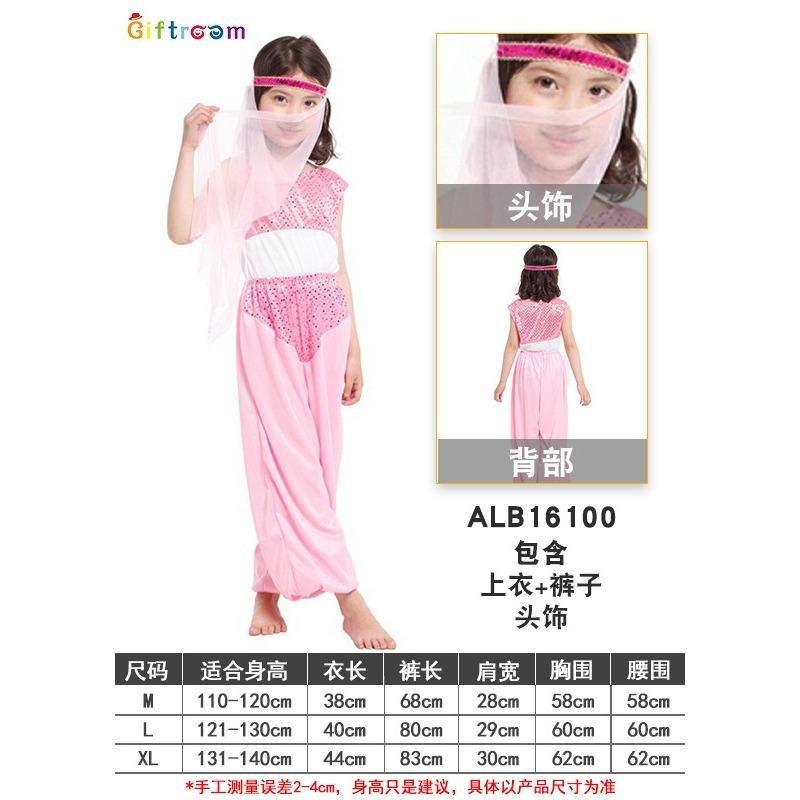 

Хэллоуин Детские Девочки, Костюмы Праздничная Одежда Праздничная Вечеринка Сценические Костюмы M