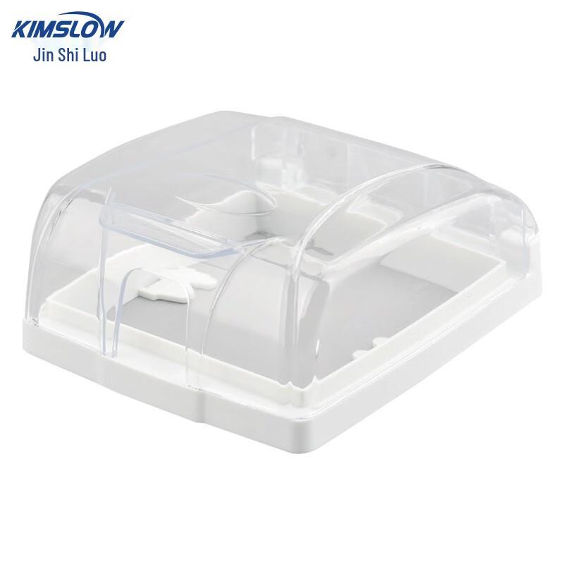 Transparent Self-Adhesive Waterproof Socket Cover