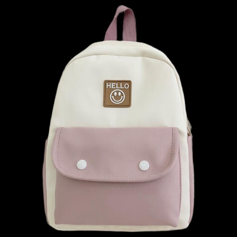 Li Shen Ergonomic Kindergarten Backpack