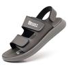 Fashion Summer Breathable Men Flat Bottomed Soft Quality Fashionable Leisure Sandals Men's Ventilation Non-slip Seaside Outdoor Sandals