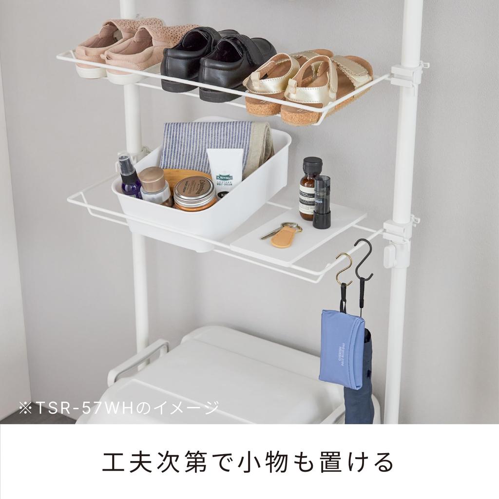 HEIAN SHINDO Tension Shoe Holds 16 8 Matte 57cm Shindo Rack, Pairs, Tiers, White, Wide, 190-300cm High, TSR-57WH (Heian Kogyo)