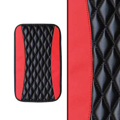 1 Artificial Sheepskin Embroidered Waterproof Anti-fouling Car Armrest Cushion Central Control Cushion Automotive Supplies