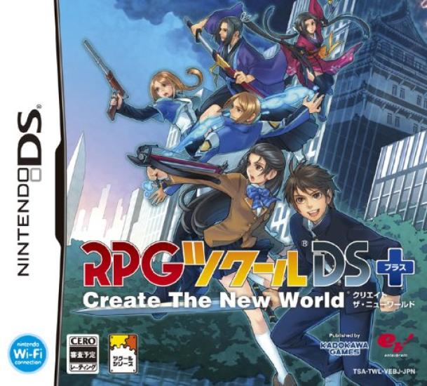 RPG Maker DS+