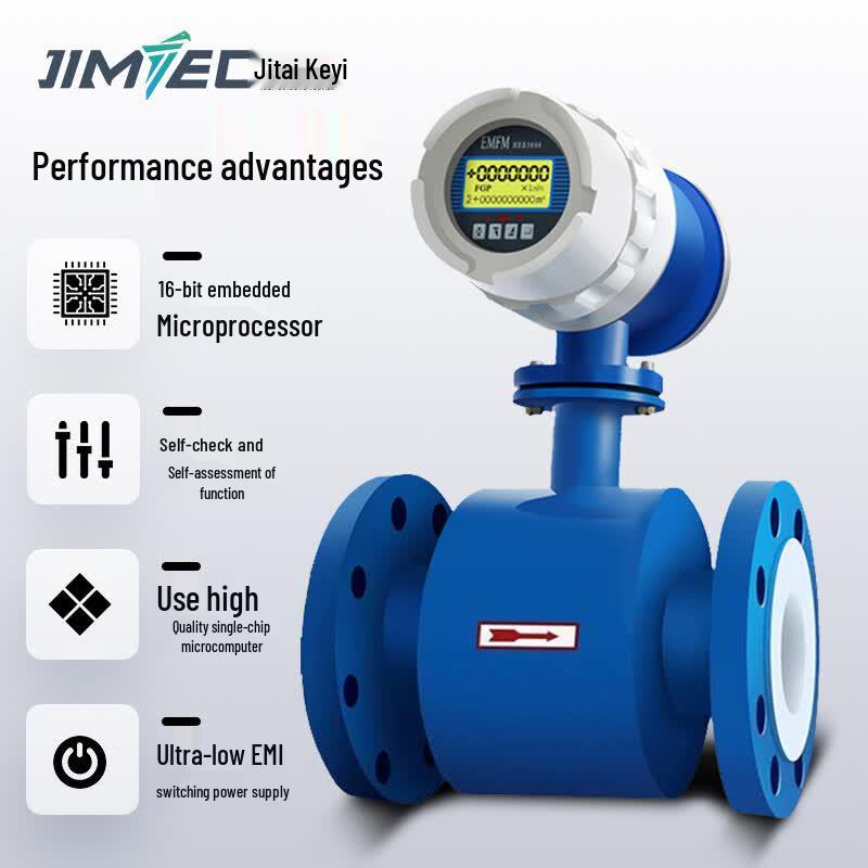 JITAI KEYI Smart Electromagnetic Flow Meter (CN version)