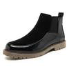 Fashion New men's Chelsea boots Fashionable minimalist British style Outdoor leisure business party Daily office dress Brown shoes