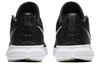 Nike Kyrie Flytrap EP 'Black White' AJ1935-001