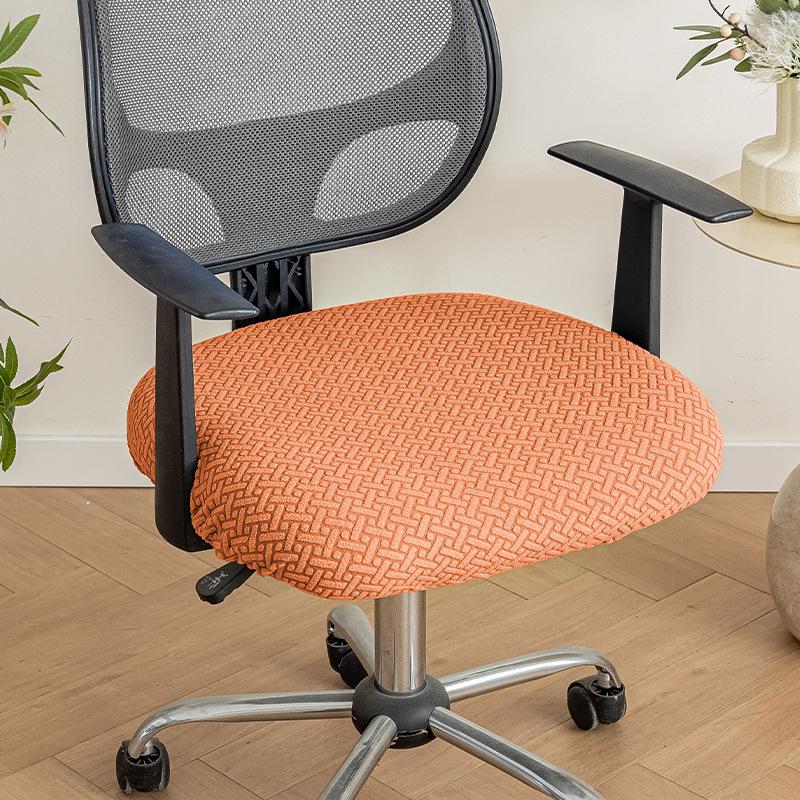 Computer Chair Cover Four Seasons Universal Elastic Slip-resistant Work Chair Cover Home Seat Cushion Cover Universal Seat Cover