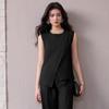 Women's Irregular Vest Two-Piece Set - Spring/Summer High-End Fashion