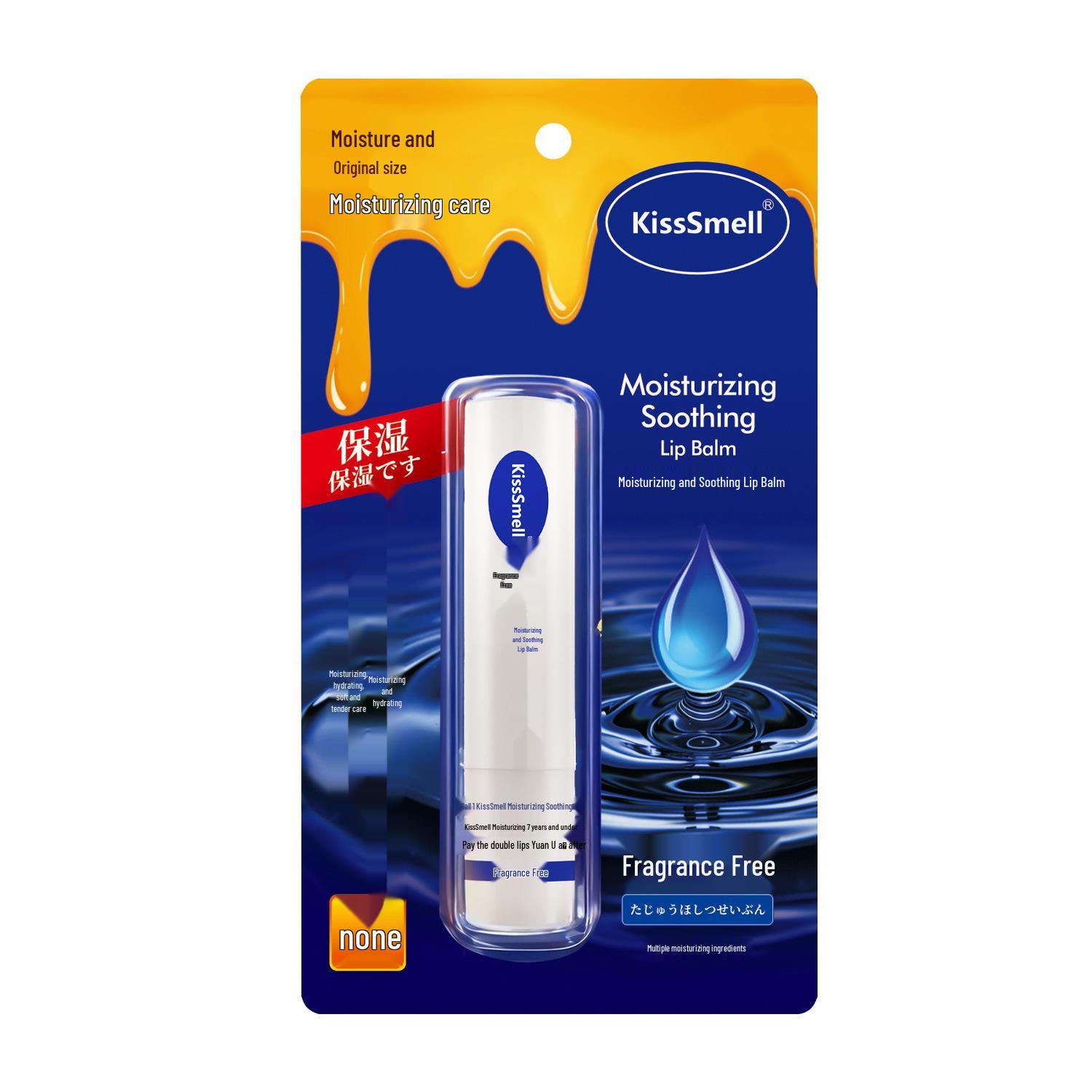 

KissSmell Natural Propolis Lip Balm: Moisturizes, Hydrates, and Reduces Lip Lines for Lasting Smoothness Original Flavor - Unscented