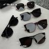 2026 Polarized Sunglasses Fashion Anti-ultraviolet Hipster Sunglasses Internet Celebrity Large Frame Sunglasses Men and Women