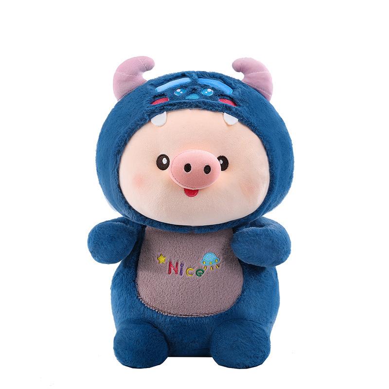 The Large Pig Turns Into A Plush Doll And The Cute Little Pig Big Pillow Gives The Child A Children'S Birthday Gift And A Sleeping Pillow