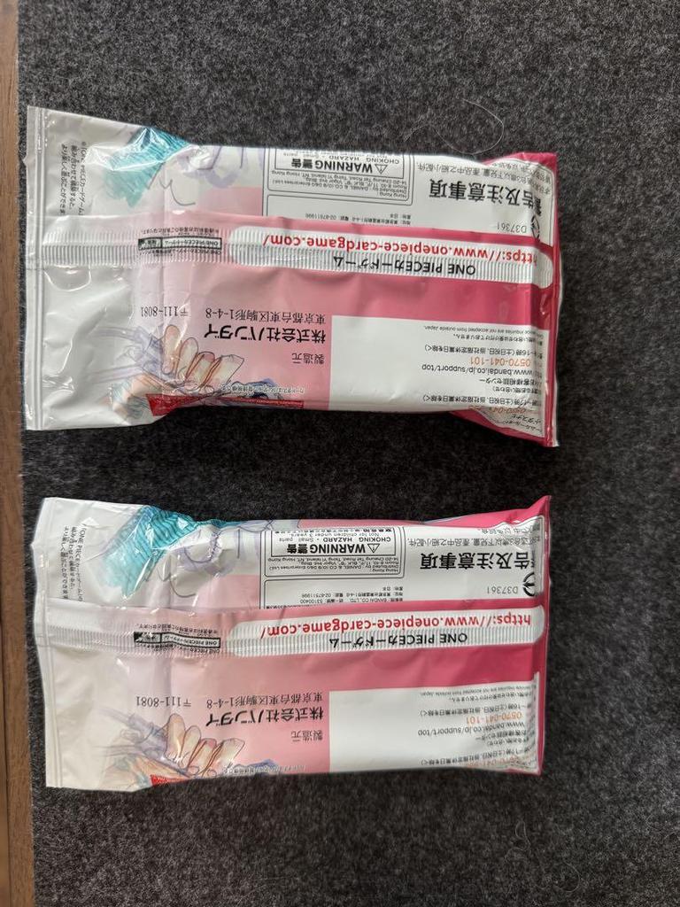 [USED] ONE PIECE FILM RED admission bonus set of 2