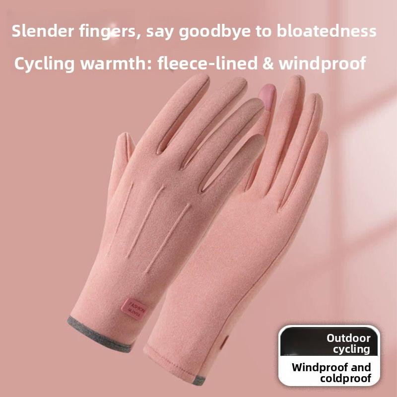 Men's and Women's Autumn/Winter Touchscreen-Compatible Thickened Outdoor Windproof Sports Gloves for Cold Protection