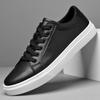 Men's White Low-Top Casual Cowhide Shoes with Thick Sole and Breathable, Versatile Round Toe Design.