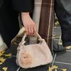 Winter Korean Style Fluffy Crossbody Bag Fashiable Women Causal Versatile Shoulder Bag Furry Simple Texture Handle Storage Bag