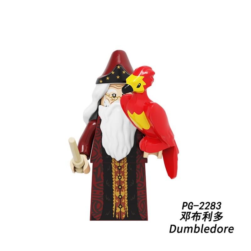 

Гаррі Поттер Рон Візлі Герміона Дамблдор Сумісні мініфігурки PG8285 8286 Будівельні блоки PG2283