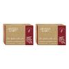 Herbal Shea Butter & Aloe Vera Hydrating Refreshing Soap 100G Pack of 2 for Soft Smooth Skin