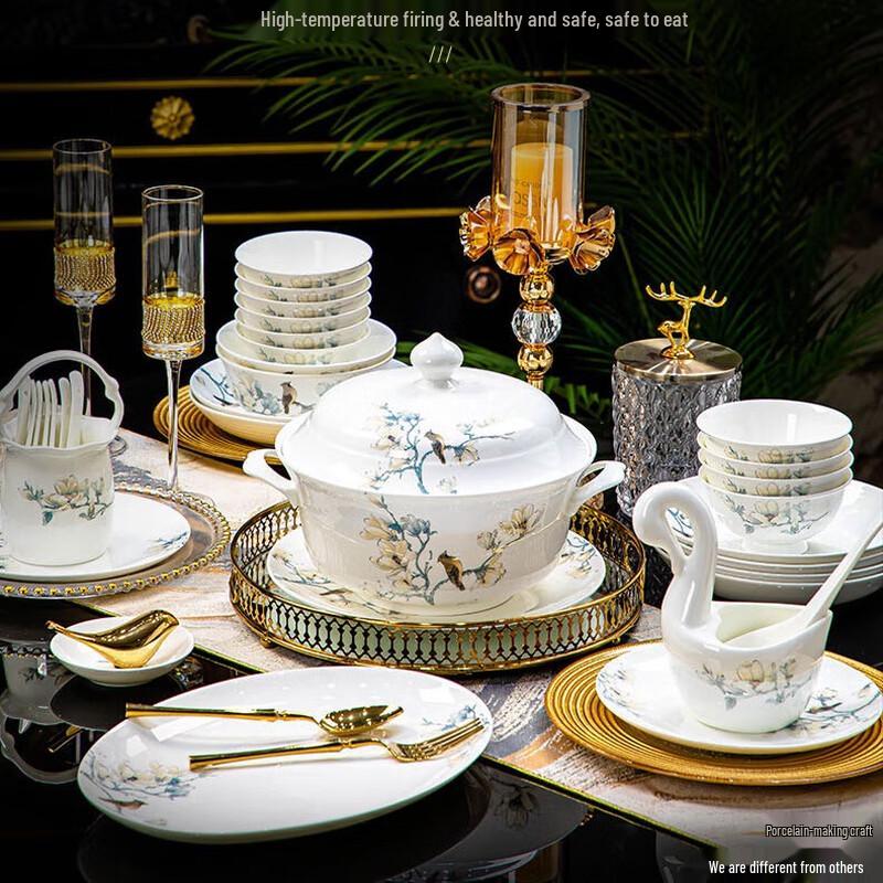 

Ailan Huijia Chinese Ceramic Dinnerware Gift Set 60-Piece Deluxe Set with Pot