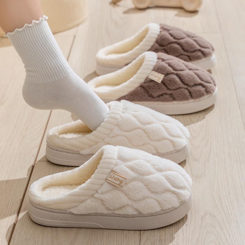 Cotton slippers women's autumn and winter new home indoor confinement warm non-slip household plush slippers women