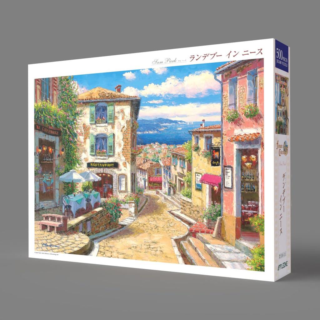 APPLEONE Rendezvous In Nice X 38 Jigsaw Made In Japan 500-311 (Sam Park) 500-Piece (53 Cm) Puzzle,