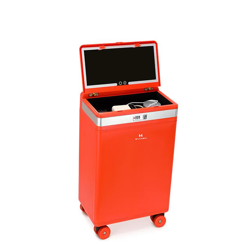 Mi Qia Mei M-L004 Multi-function Hard Shell Carry-on Suitcase