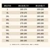 100% Cotton Straight Leg Sweatpants Men Women Plus Size Casual Trousers