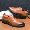 Italian Retro Men's Brogue Shoes British Style Business Shoes Men's Genuine Leather Casual Shoes High-end Banquet Formal Shoes