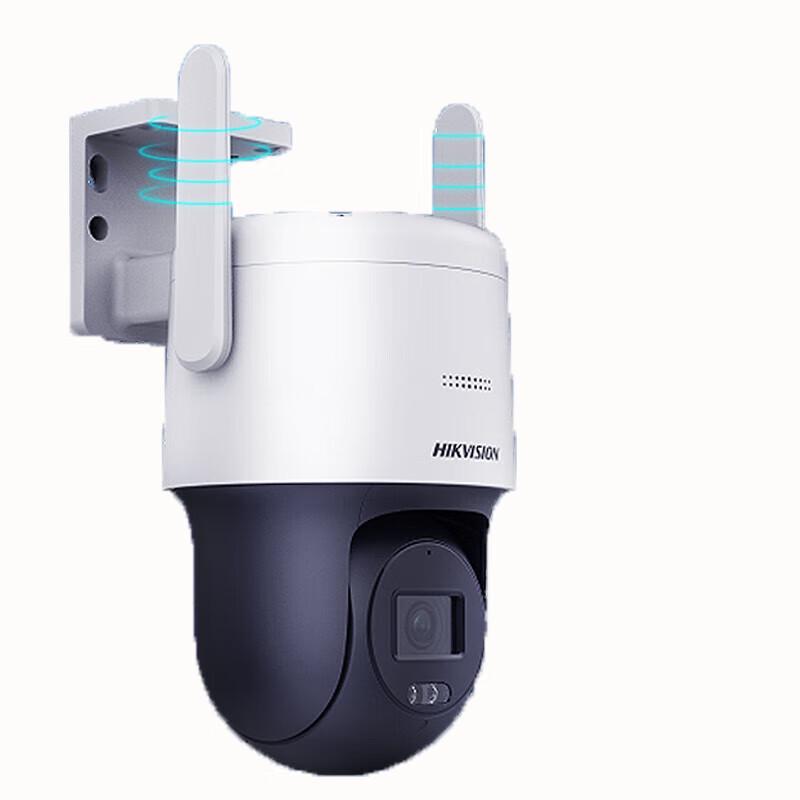 

HIKVISION 4G PTZ Outdoor Security Camera