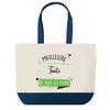 Tote Bag - PLANETEE - Best Aunt of All Time - Blue - Cotton - 40 X 45 Cm