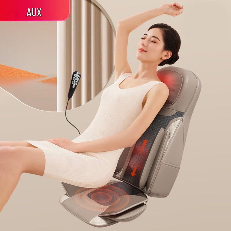 AUX Shiatsu Neck, Back & Waist Massage Cushion