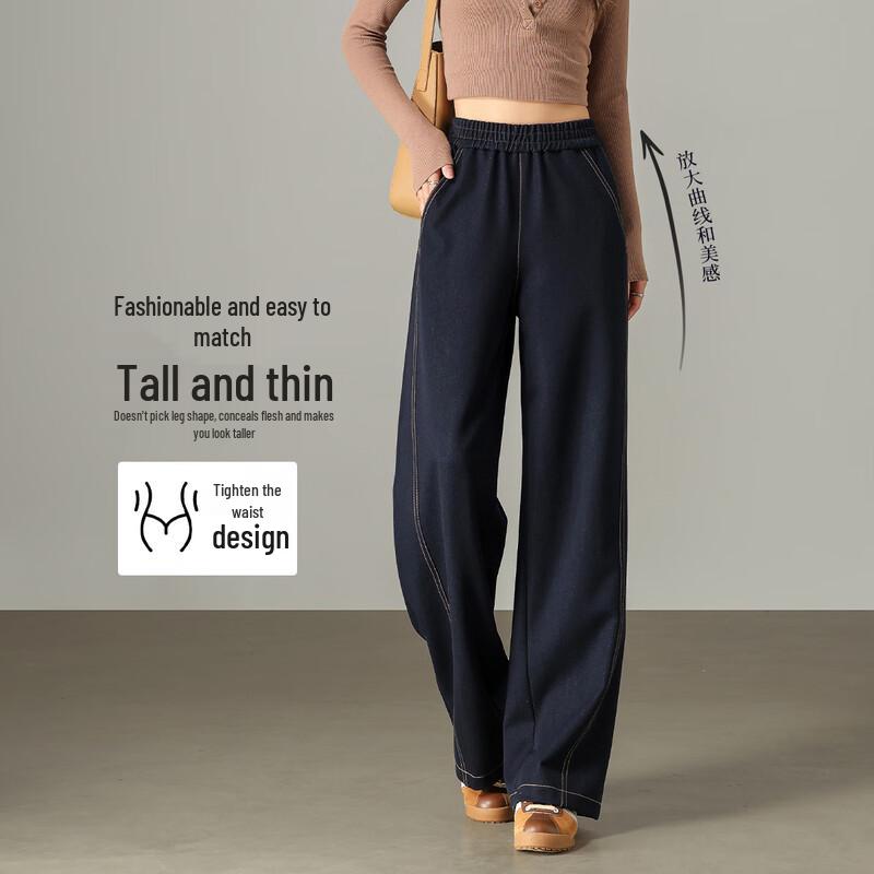 Dames High-Waist Wide-Leg Casual Jeans