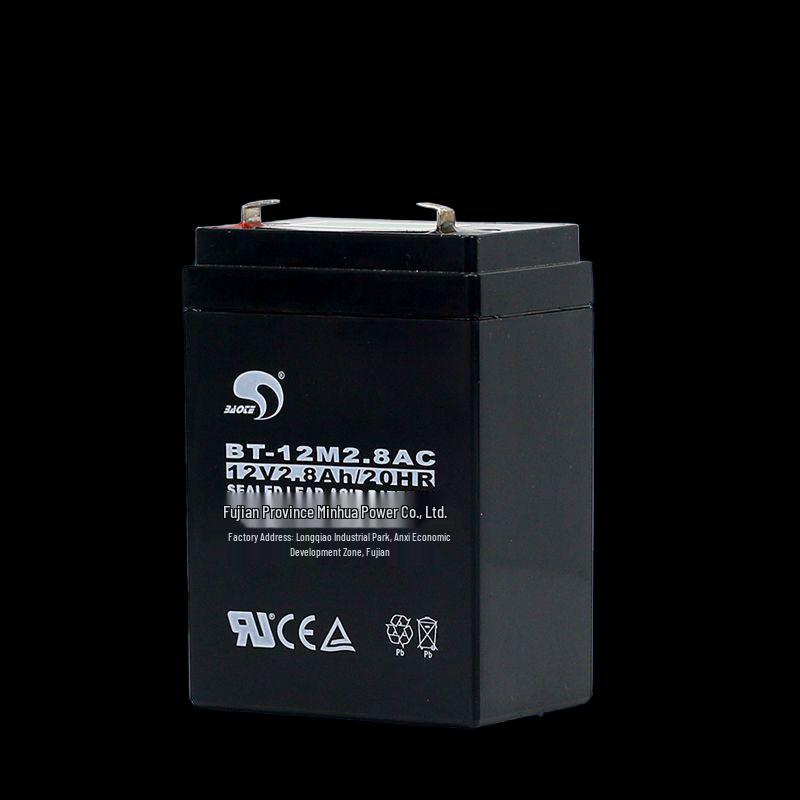 Герметичная свинцово-кислотная перезаряжаемая батарея OIMG 12В 2,8Ач