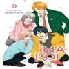 Ima Koi Now Im In Love Vol. 9 by Ayuko Hatta Paperback Book 9781974743209