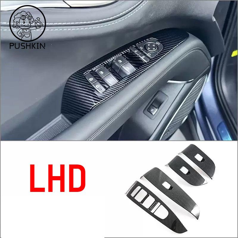LHD RHD for BYD Sealion 7 Sea Lion 07 EV 2024 2025 ABS Carbon Window Lift Switch Ac Vent Door Handel Cover Gear Shift Panel Trim