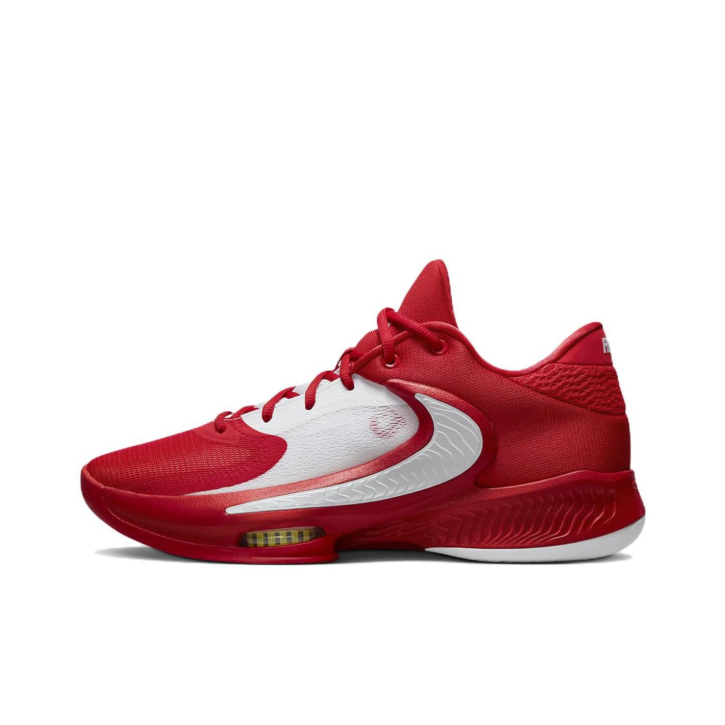 

Nike Freak 4 Basketball Shoes Men