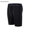 1004 Black Gray Line Shorts
