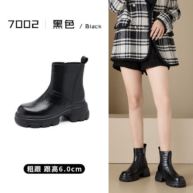 2025 autumn and winter platform leather Martin boots women's versatile British style thin boots round head high heel short boots