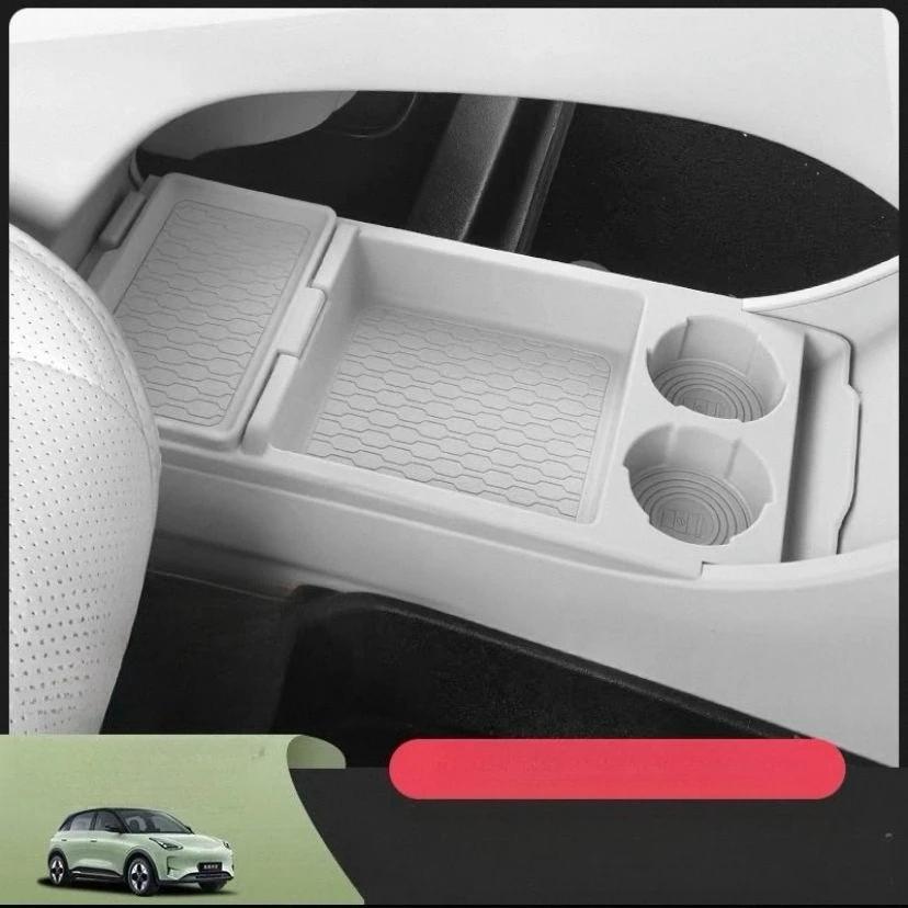 For Geely EX2 Proton eMAS 5 Silicone Center Console Lower Storage Box Non-Slip Car Organizer Tray