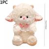 1PC doll grabbing machine soothes lamb doll doll birthday hat plush toy doll birthday gift cute