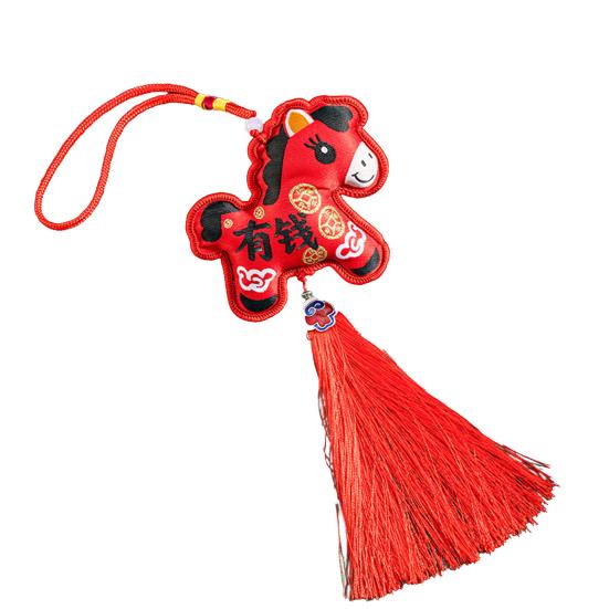 2026 Chinese New Hanging Pendant Zodiac Animal Year Horse Lucky Feng Shui Charm with Tassel/Bell