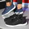 Women's Wide Barefoot Shoes New Fashion Outdoor Running Sneakers Minimalist Large Trendy Mesh Casual Walking Shoes