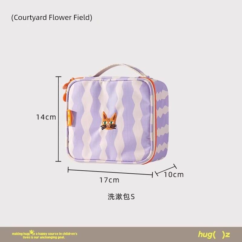 

Hugz Wash Bag Travel Supplies Large Capacity Cosmetics Bag Female Waterproof Good-looking Satchel Portable Cosmetic Bag Courtyard Flower Field: Wash Bag S Code