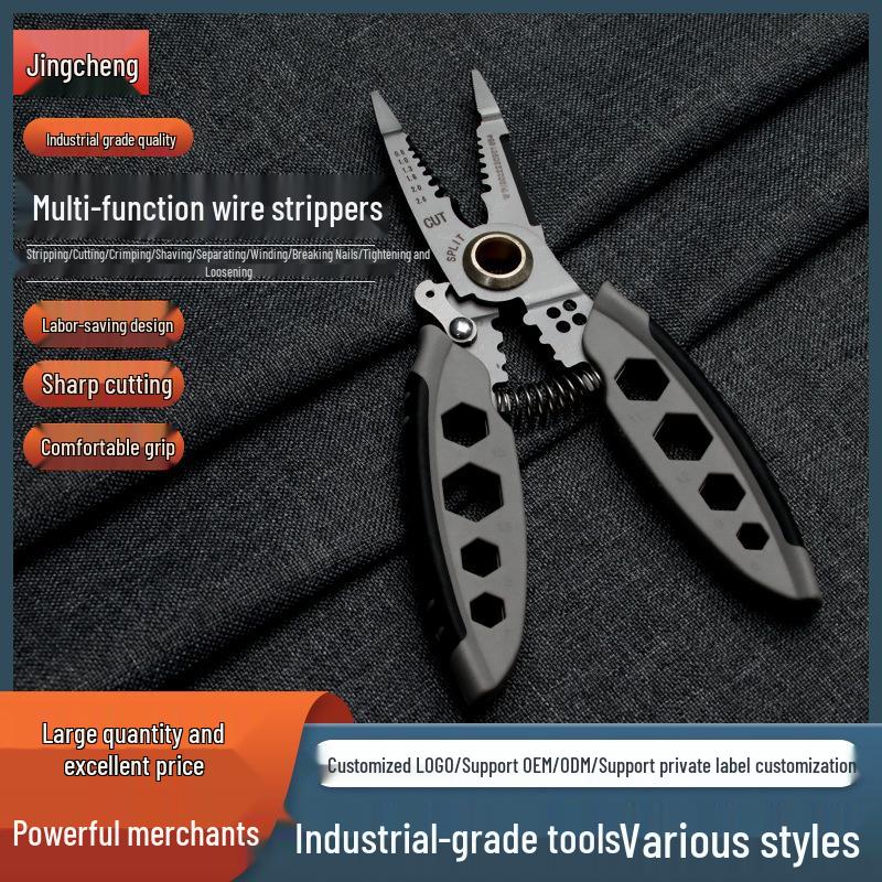 7-Inch Multi-Function Industrial Wire Stripper with CE Certification