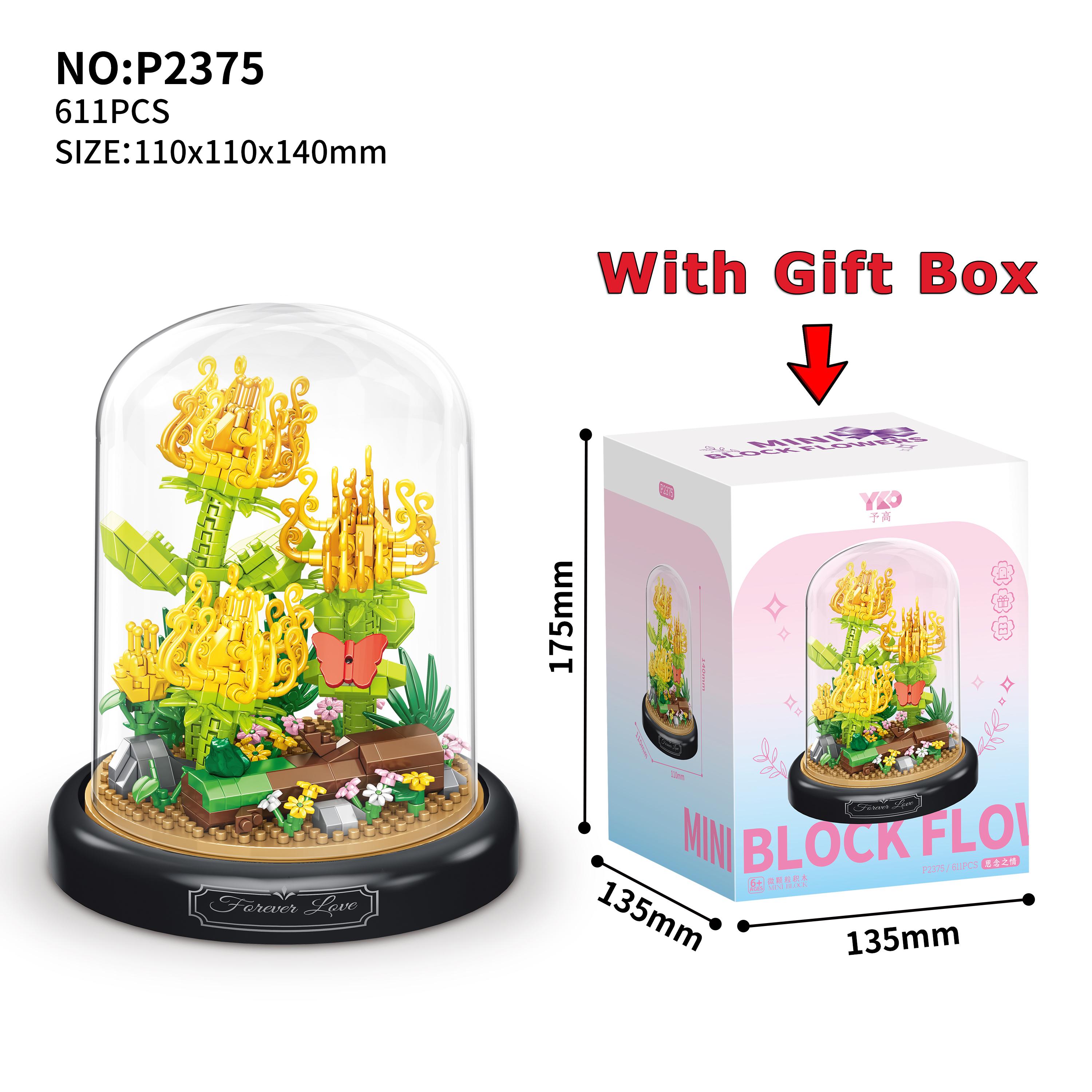 

Вечный Цветочный Блок с Пылезащитным Чехлом Сборный Букет Настольное Украшение Конструктор Микрокирпичики Детская Головоломка Сборная Игрушка