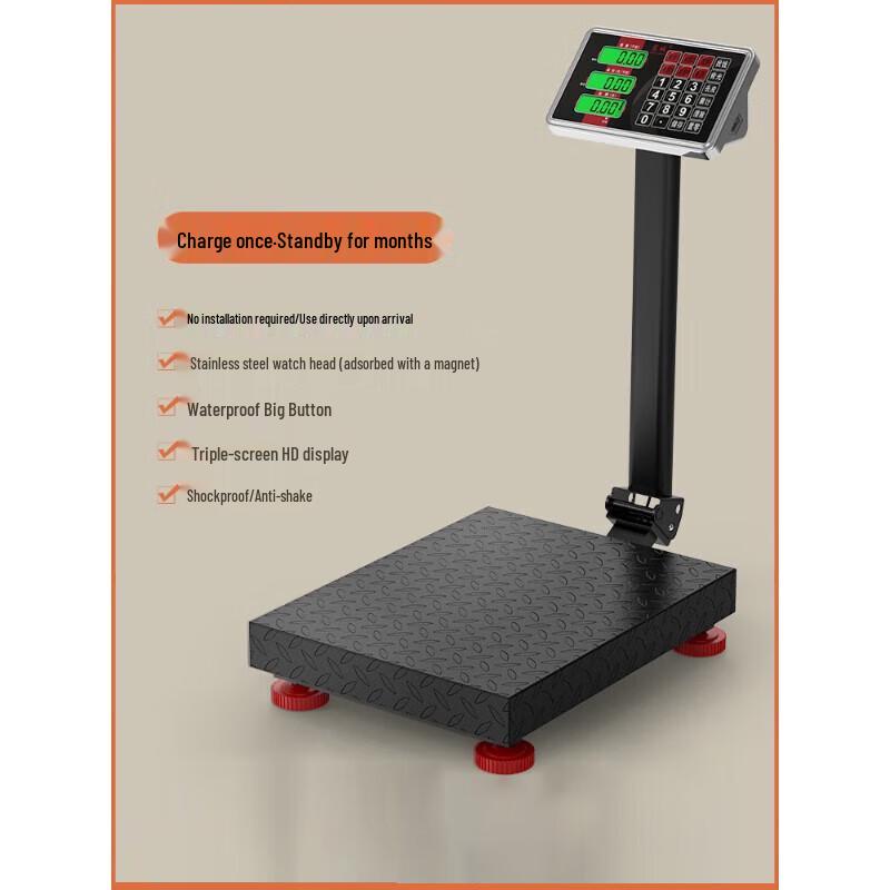 

Xiaobai LED Digital Bathroom Scale