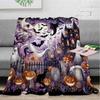 1pc Halloween Print Throw Blanket, Soft Cozy for Sofa or Bed, Spooky Decor for Home, Party or Holiday Gift